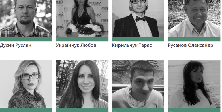 На проект "Нові лідери" подались 20 активістів з Рівненської області